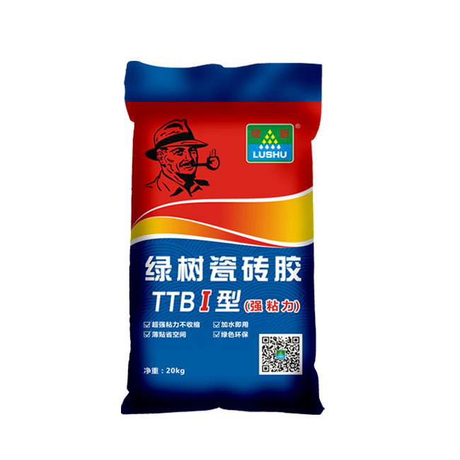 綠樹瓷磚膠TTBI型（強粘力）